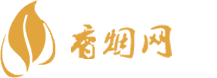 焦作免税香烟批发价格